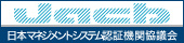 日本マネジメントシステム認証機関協議会 JACB