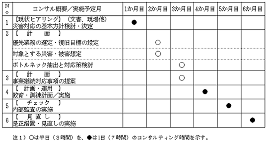 image04.gif