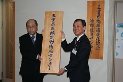 IMG_9432_-_.JPG