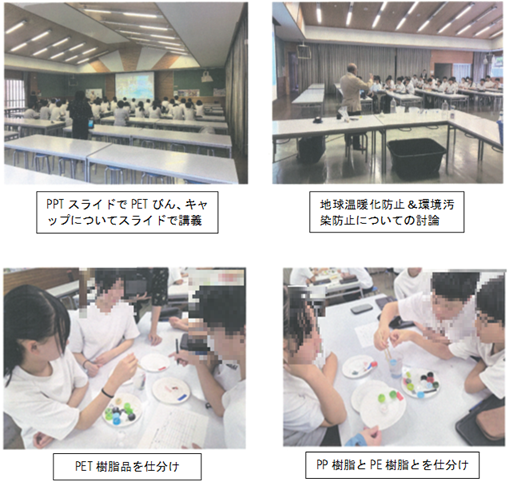 0706oodaityouuritutyuugakkou0721.png