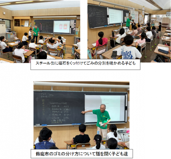 0617-19Asahigaoka3.png