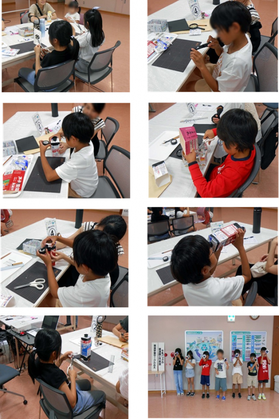 0719kuwana2.png