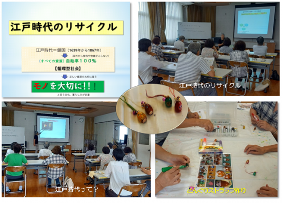 0911sumiyosi.png